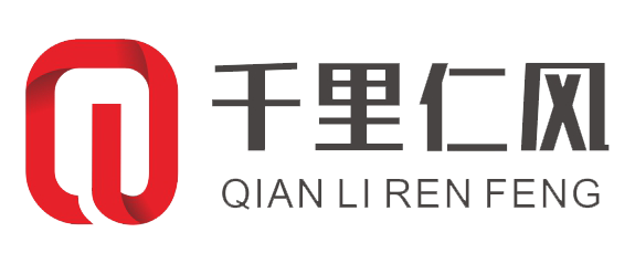 长沙千里仁风文化传播有限公司