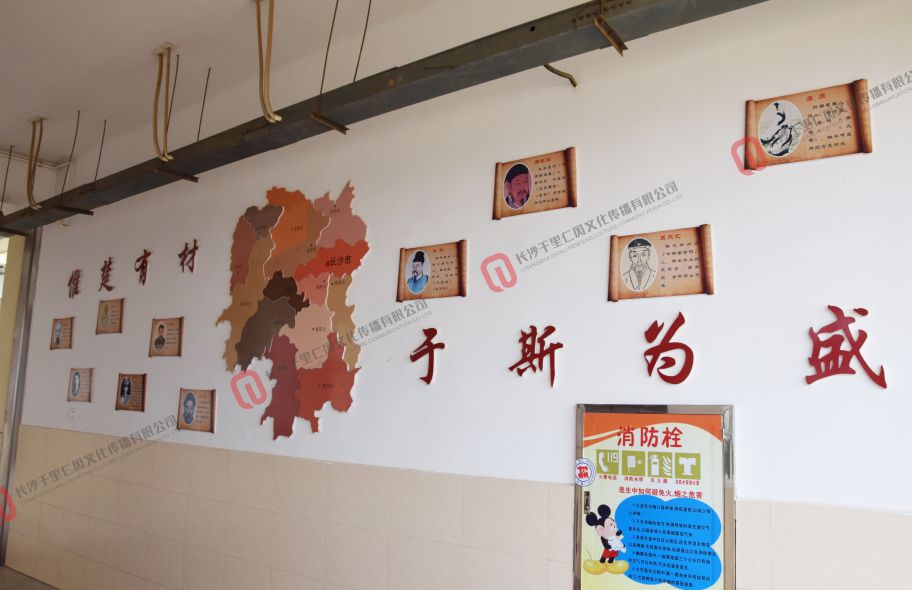 千里仁风文化传播,校园装潢装饰,校园展厅设计,校园走廊文化