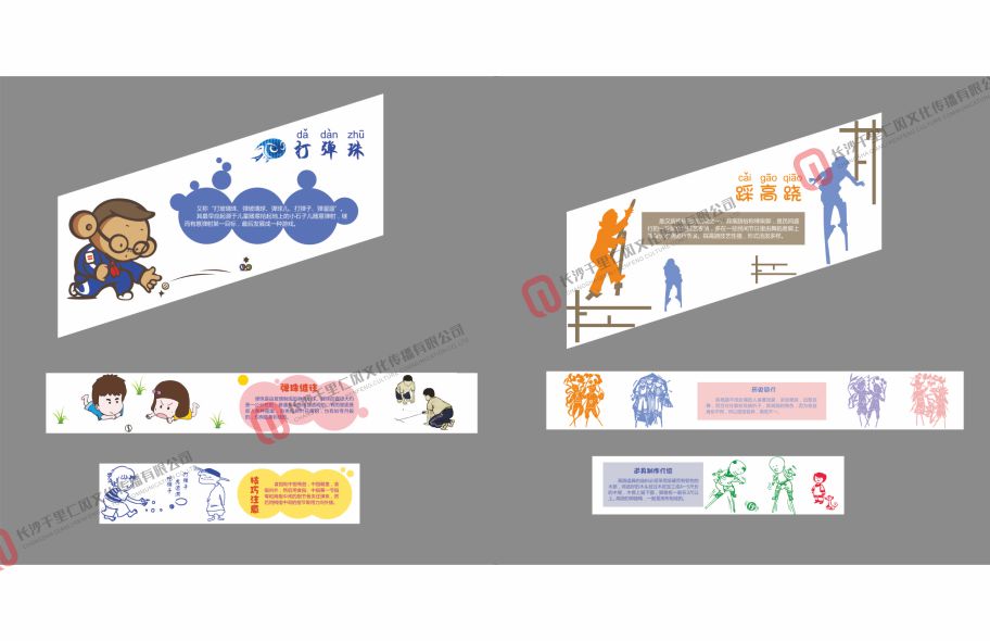 千里仁风文化传播,校园装潢装饰,校园展厅设计,校园走廊文化
