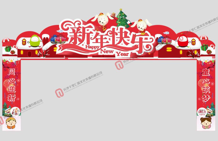 千里仁风文化传播,校园装潢装饰,校园展厅设计,校园走廊文化