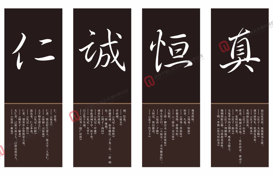 千里仁风文化传播,校园装潢装饰,校园展厅设计,校园走廊文化