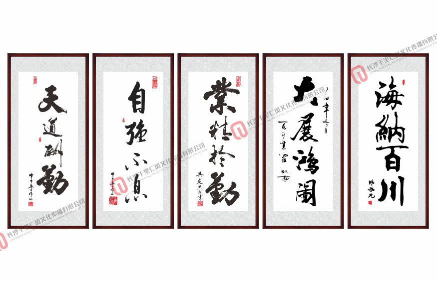 千里仁风文化传播,校园装潢装饰,校园展厅设计,校园走廊文化