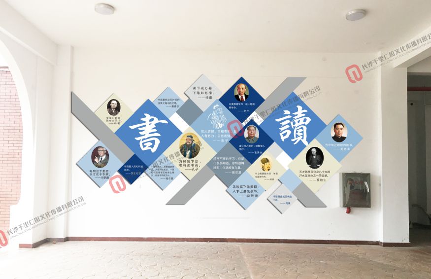 千里仁风文化传播,校园装潢装饰,校园展厅设计,校园走廊文化