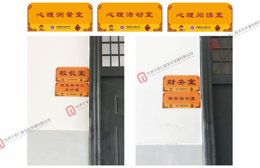 千里仁风文化传播,校园装潢装饰,校园展厅设计,校园走廊文化