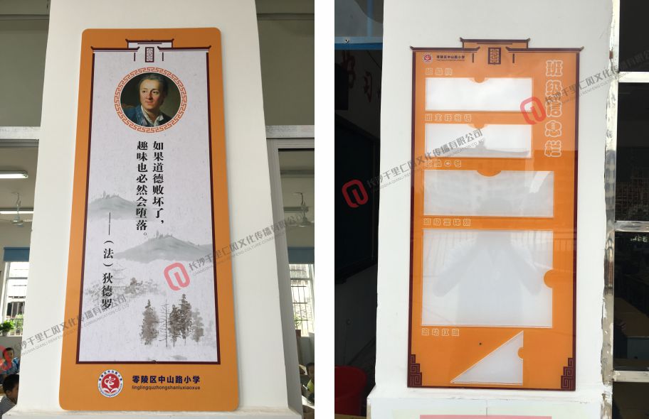 千里仁风文化传播,校园装潢装饰,校园展厅设计,校园走廊文化