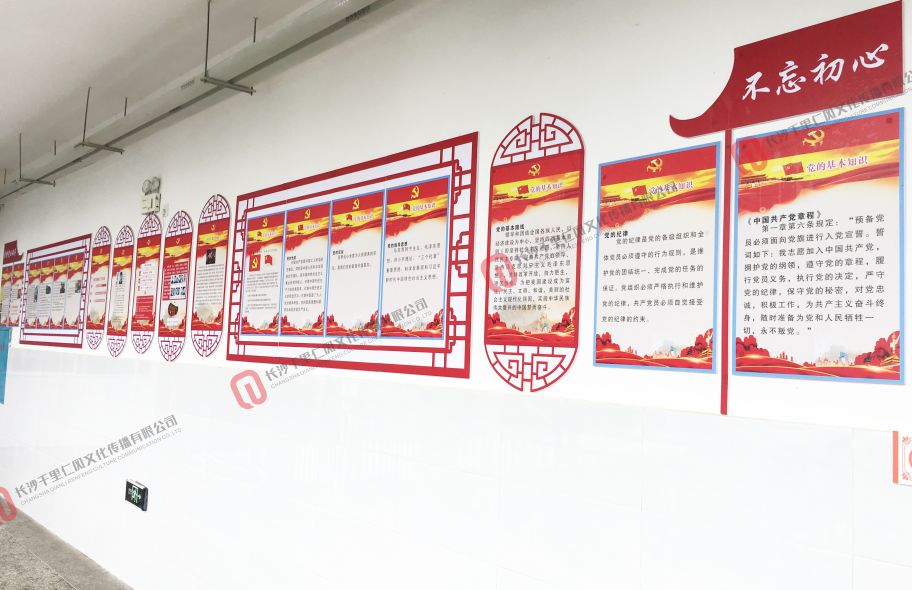 千里仁风文化传播,校园装潢装饰,校园展厅设计,校园走廊文化