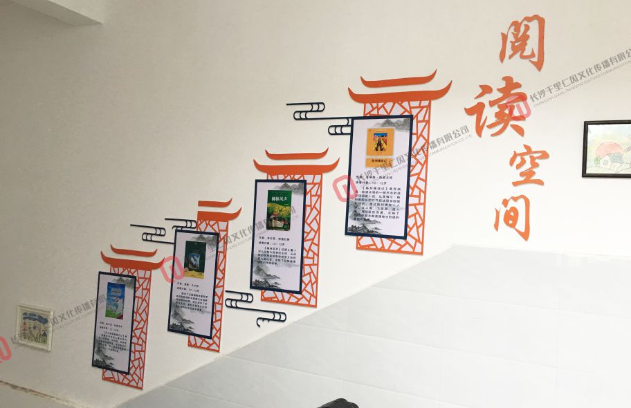 千里仁风文化传播,校园装潢装饰,校园展厅设计,校园走廊文化