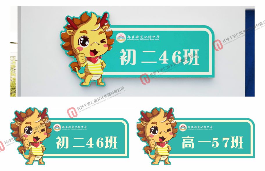 千里仁风文化传播,校园装潢装饰,校园展厅设计,校园走廊文化