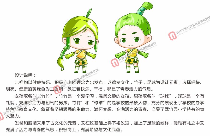 千里仁风文化传播,校园装潢装饰,校园展厅设计,校园走廊文化