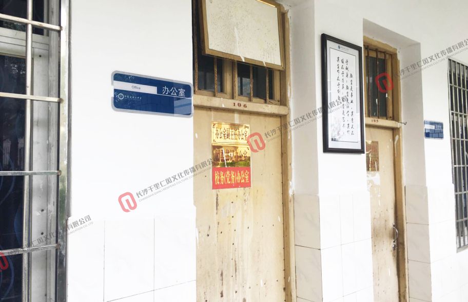 千里仁风文化传播,校园装潢装饰,校园展厅设计,校园走廊文化