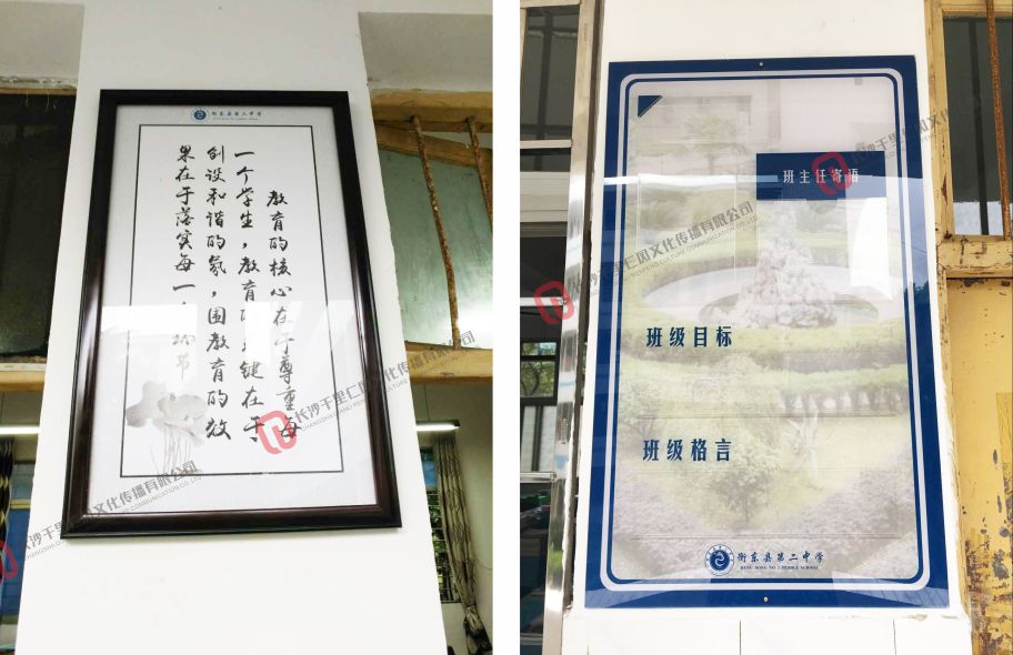 千里仁风文化传播,校园装潢装饰,校园展厅设计,校园走廊文化