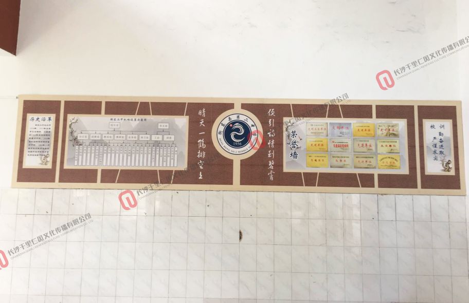 千里仁风文化传播,校园装潢装饰,校园展厅设计,校园走廊文化