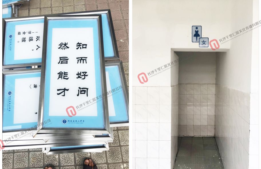 千里仁风文化传播,校园装潢装饰,校园展厅设计,校园走廊文化