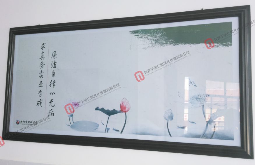 千里仁风文化传播,校园装潢装饰,校园展厅设计,校园走廊文化