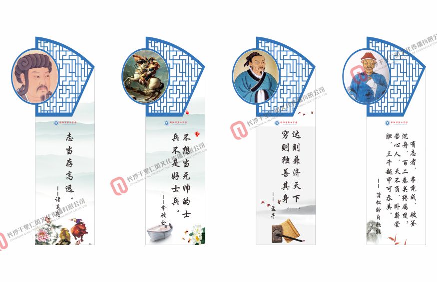 千里仁风文化传播,校园装潢装饰,校园展厅设计,校园走廊文化