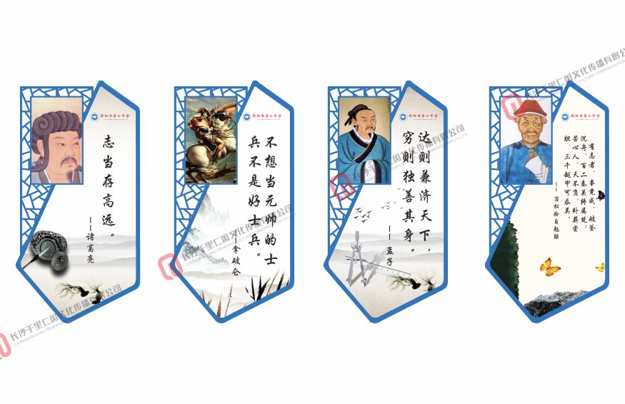 千里仁风文化传播,校园装潢装饰,校园展厅设计,校园走廊文化