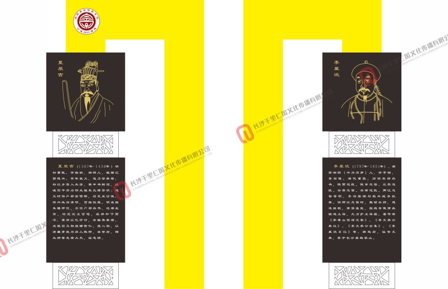 千里仁风文化传播,校园装潢装饰,校园展厅设计,校园走廊文化
