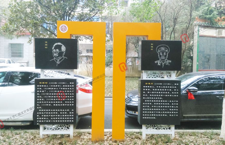 千里仁风文化传播,校园装潢装饰,校园展厅设计,校园走廊文化