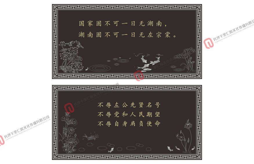 千里仁风文化传播,校园装潢装饰,校园展厅设计,校园走廊文化