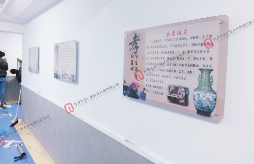 千里仁风文化传播,校园装潢装饰,校园展厅设计,校园走廊文化