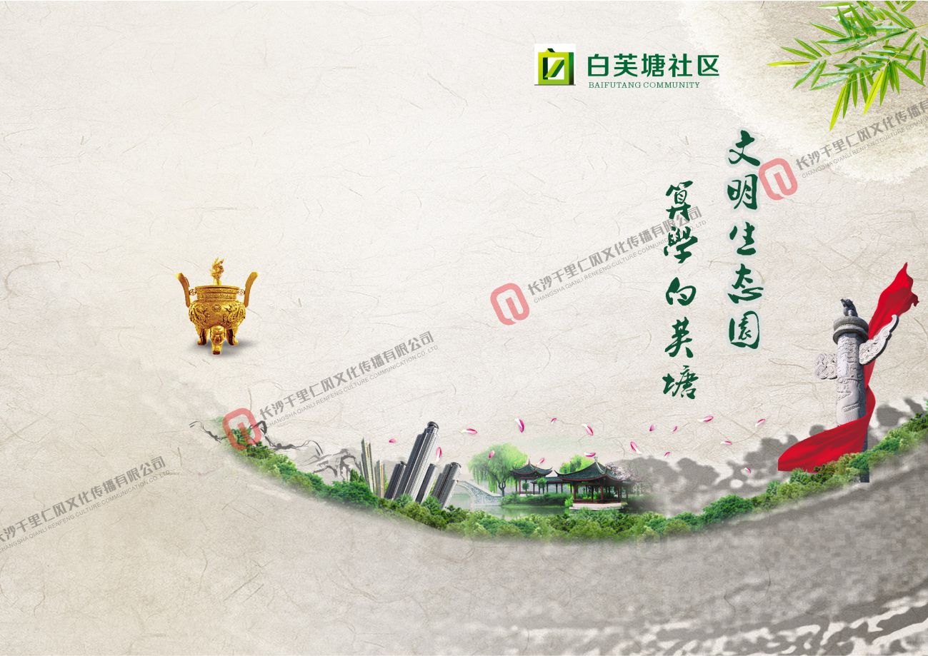 千里仁风文化传播,校园装潢装饰,校园展厅设计,校园走廊文化